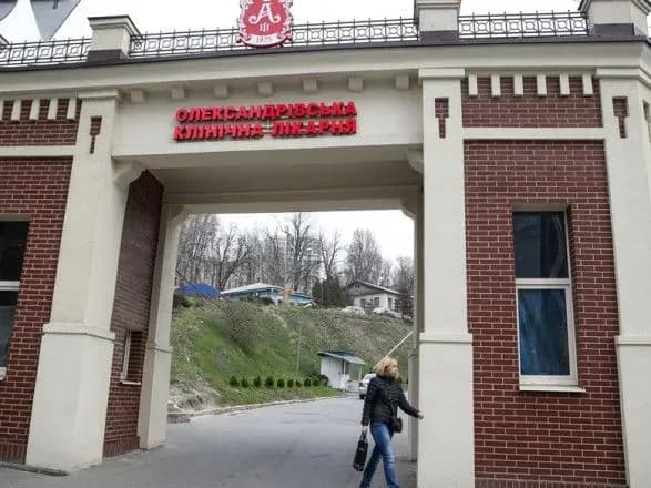 u-kiyevi-prosyat-pereymenuvati-oleksandrivsku-likarnyu-na-chest-ukrayinskogo-svyatogo