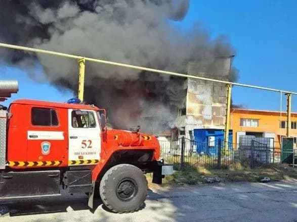 na-rosiyski-byelgorodschini-palav-zavod