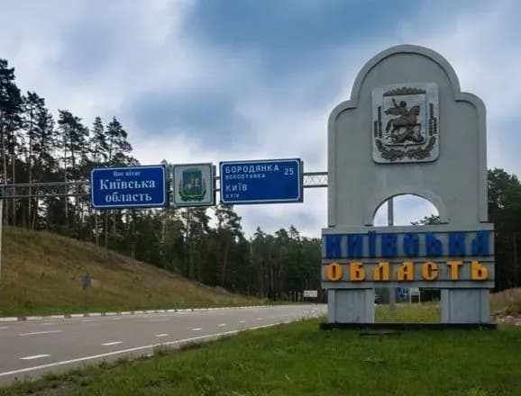 nichna-ataka-na-kiyivschinu-4-lyudey-travmovani-ponad-sotnya-obyektiv-poshkodzheno