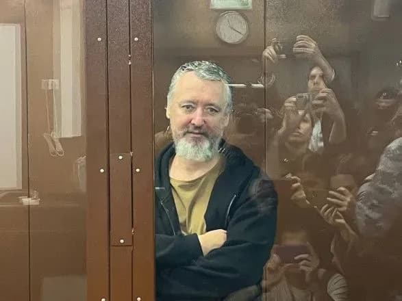 u-rf-girkina-zalishili-u-sizo-sche-na-tri-misyatsi