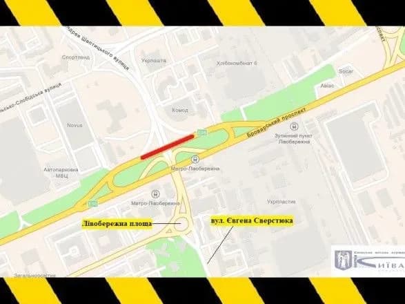 u-kiyevi-na-shlyakhoprovodi-bilya-metro-livoberezhna-bude-obmezheno-rukh-transportu