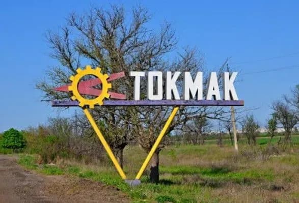 u-tokmaku-bulo-guchno-nepodalik-bazuvannya-okupantiv-pomitili-dim