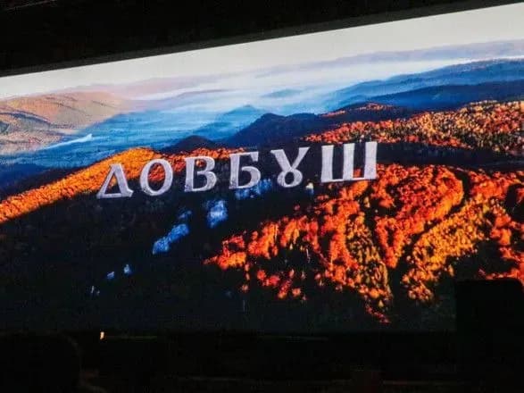 kino-zaradi-peremogi-gvardiytsi-pereglyanuli-istorichniy-film-dovbush