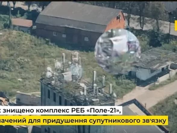 vdala-operatsiya-sbu-okupanti-vtratili-vazhlivi-kompleksi-stezhennya-za-ukrayinskoyu-teritoriyeyu