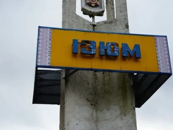 kharkivschina-rosiyani-skinuli-aviabombu-na-zhitloviy-budinok-ta-vbili-rodinu-z-trokh-lyudey