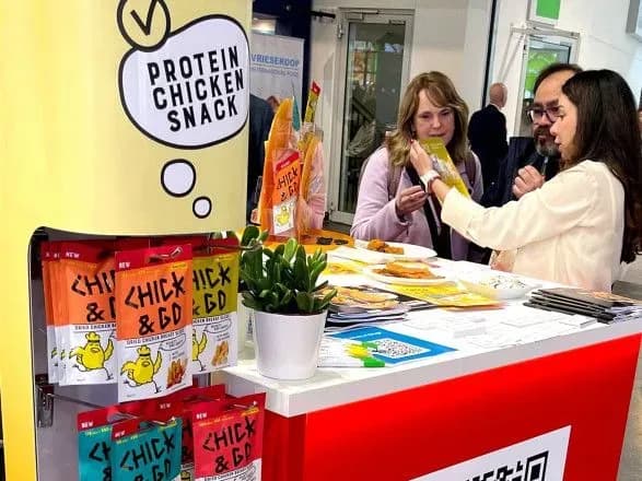 mkhp-vpershe-predstavila-na-mizhnarodniy-vistavtsi-anuga-sneki-vlasnogo-virobnitstva