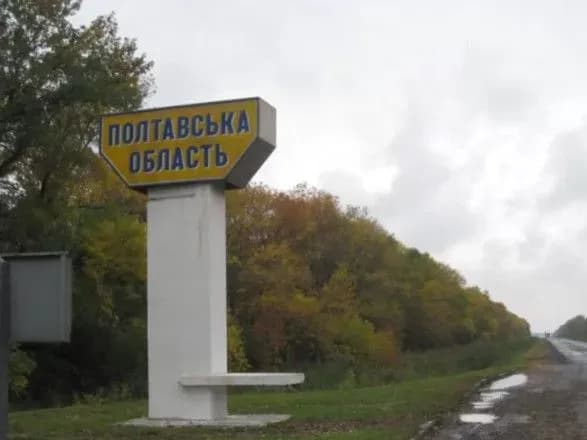 stali-vidomi-naslidki-nichnoyi-ataki-na-poltavschinu