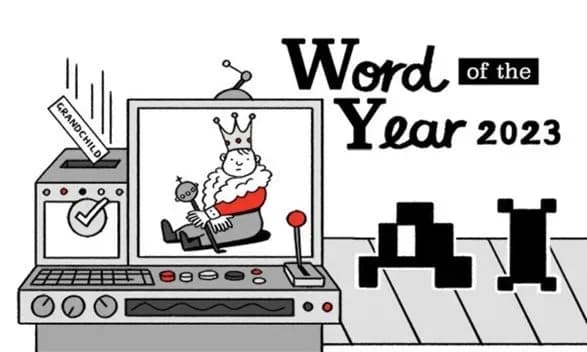 britanskiy-slovnik-collins-nazvav-slovo-2023-roku