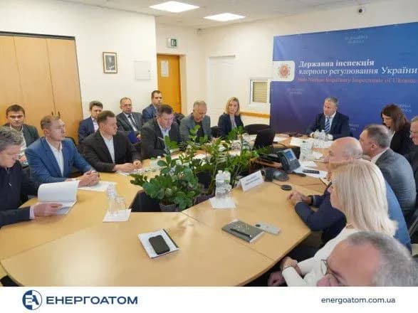 termin-ekspluatatsiyi-energobloka-no1-pivdennoukrayinskoyi-aes-planuyut-prodovzhiti-do-2033-roku