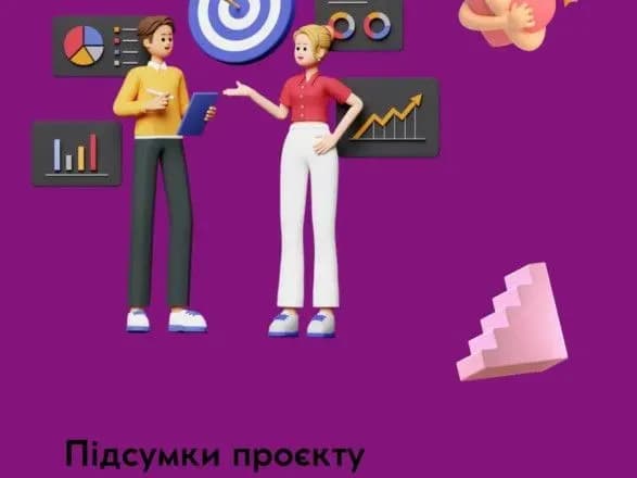 u-kanevi-zavershivsya-proyekt-z-seksualnoyi-osviti-yakiy-organizuvali-ta-vtilili-pidlitki