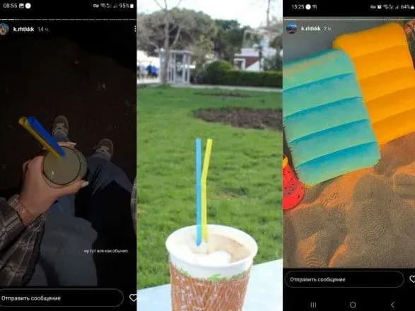 v-okupovanomu-krimu-zhinku-zmusili-vibachatis-za-foto-z-zhovto-blakitnimi-trebochkami-dlya-kokteyliv