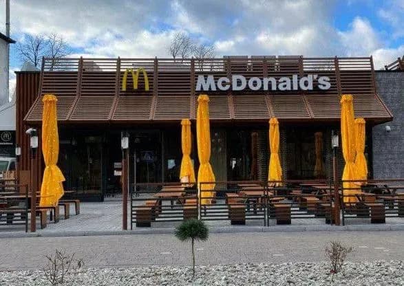 pershiy-sered-gir-mcdonalds-vidkriv-noviy-restoran-u-tsentri-yaremche
