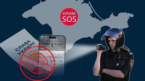 okkupanti-vinesli-514-postanovlenii-o-diskreditatsii-armii-rf-v-krimu-pravozashchitniki