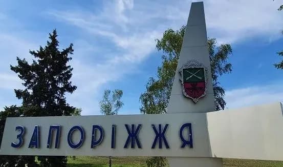 rosiiany-obstrilialy-zaporizhzhia-miskrada