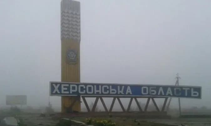 occupants-hit-a-residential-building-in-a-village-in-kherson-region-there-is-a-victim