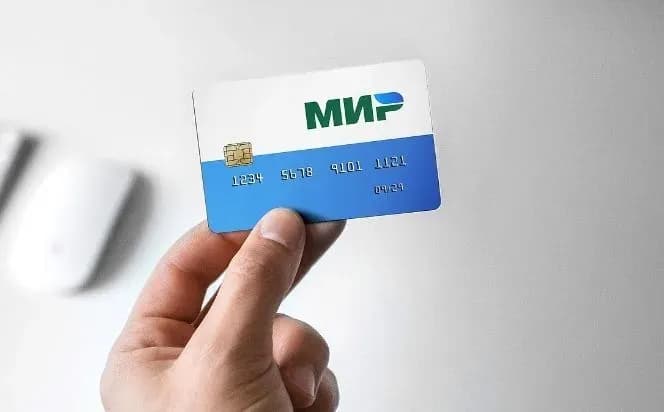 kyrgyzstan-no-longer-serves-russian-mir-cards