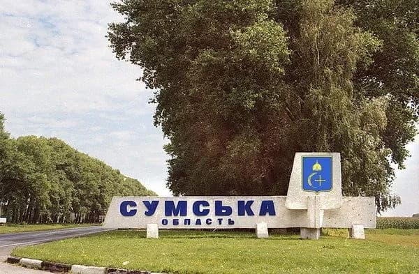 rosiiany-vnochi-ta-vrantsi-16-raziv-obstrilialy-sumshchynu-vdaryly-po-obiektakh-krytychnoi-infrastruktury