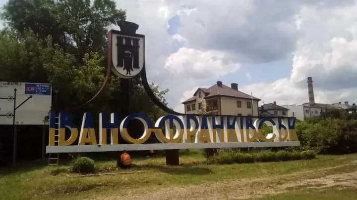 the-enemy-attacked-prykarpattia-for-the-second-time-in-a-day-no-casualties-or-damage