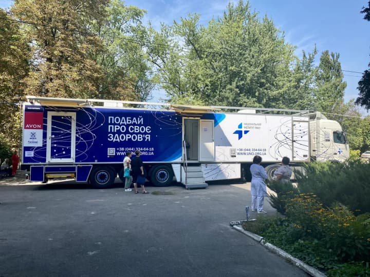 pozabottes-o-svoem-zdorove-zhitelyam-kievshchini-predlagayut-proiti-besplatnoe-profobsledovanie