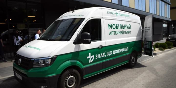 ministry-of-health-600-settlements-of-ukraine-are-provided-with-mobile-pharmacies