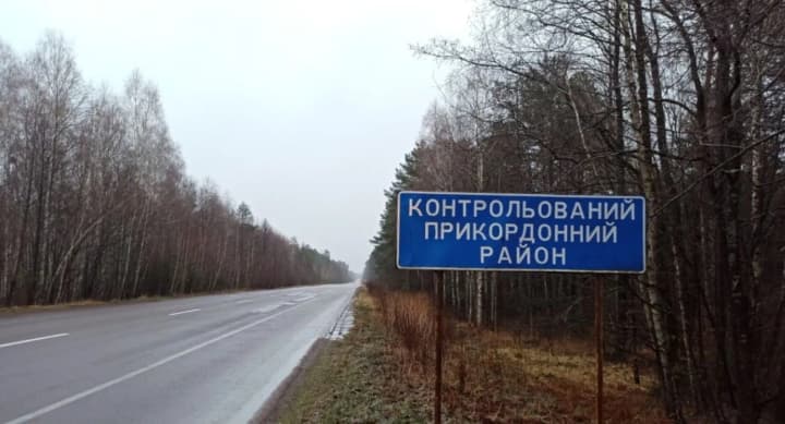 sili-oboroni-skovivayut-rossiyan-v-prigranichnoi-zone-belgorodshchini-voennii