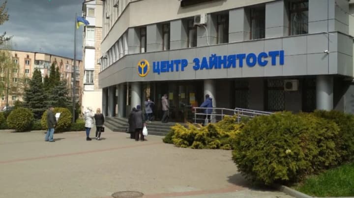 na-uchete-v-gostsentre-zanyatosti-80percent-eto-zhenshchini