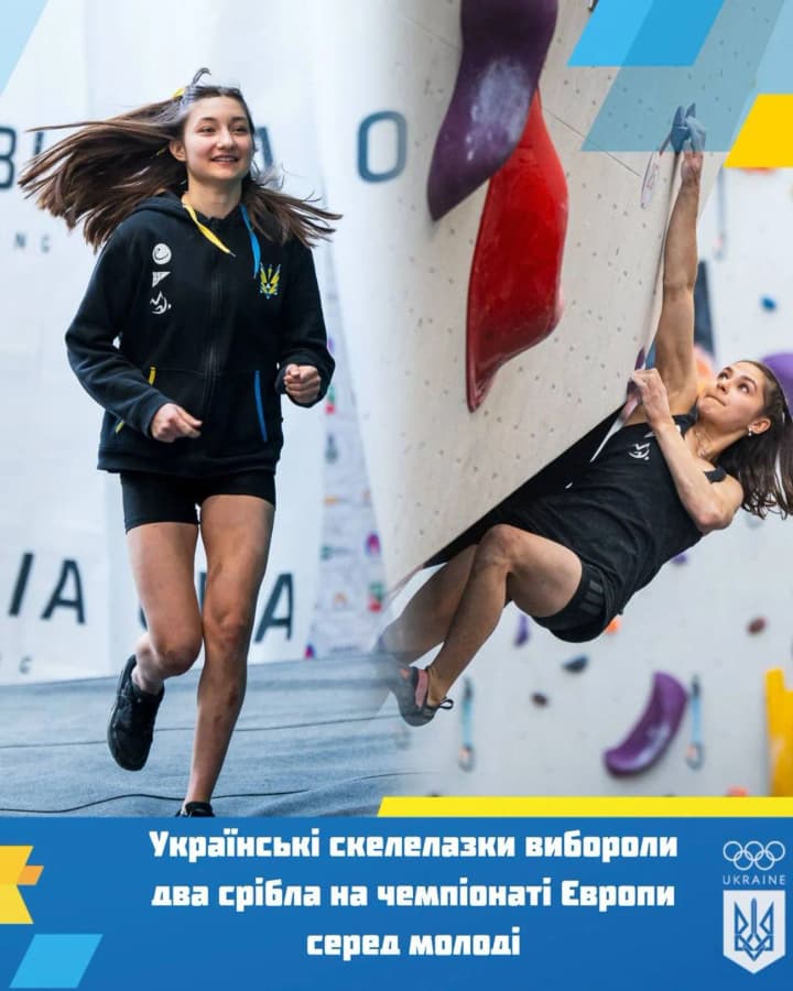 ukrainski-skelelazky-zdobuly-dvi-sribni-medali-na-chempionati-yevropy-sered-molodi-nok