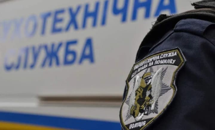 in-sumy-two-teenagers-threatened-to-blow-up-a-school-and-demanded-a-ransom-of-uah-3-million