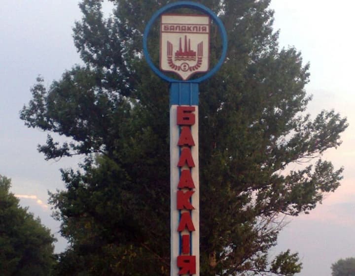 udar-droniv-po-balaklii-odna-liudyna-zahynula-ye-poranenyi