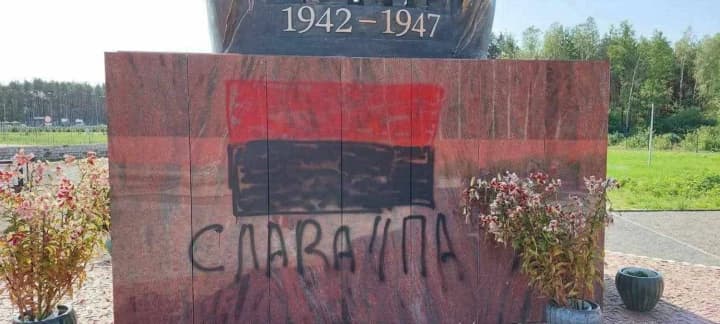 in-poland-a-monument-to-the-victims-of-the-volyn-tragedy-was-desecrated-police-are-investigating-an-act-of-vandalism