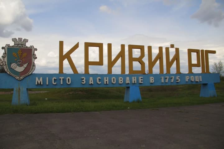 kryvyi-rih-hit-by-massive-strike-infrastructure-facilities-damaged