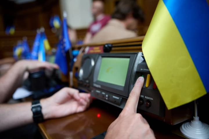 rada-rozpochala-rozghliad-derzhbiudzhetu-na-nastupnyi-rik