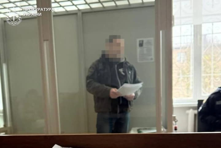 in-khmelnytskyi-region-a-man-was-sentenced-to-life-imprisonment-for-systematically-raping-his-stepdaughter
