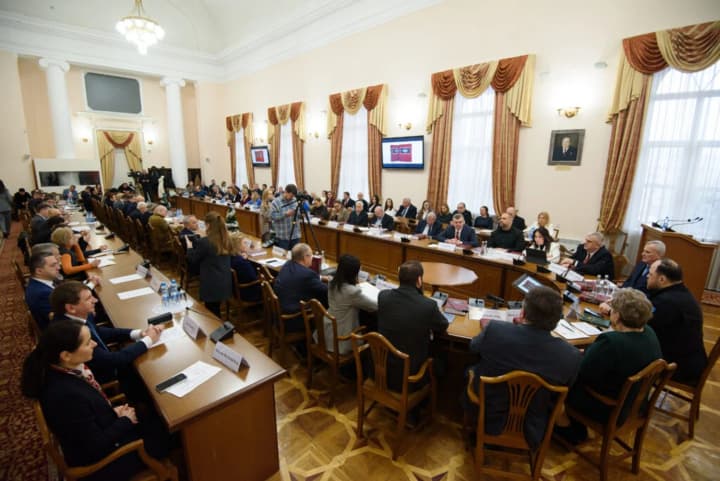 naukova-kontseptsiia-rozvytku-zakonodavstva-ukrainy-predstavleno-kliuchovyi-dokument-dlia-yurydychnoho-prohnozuvannia