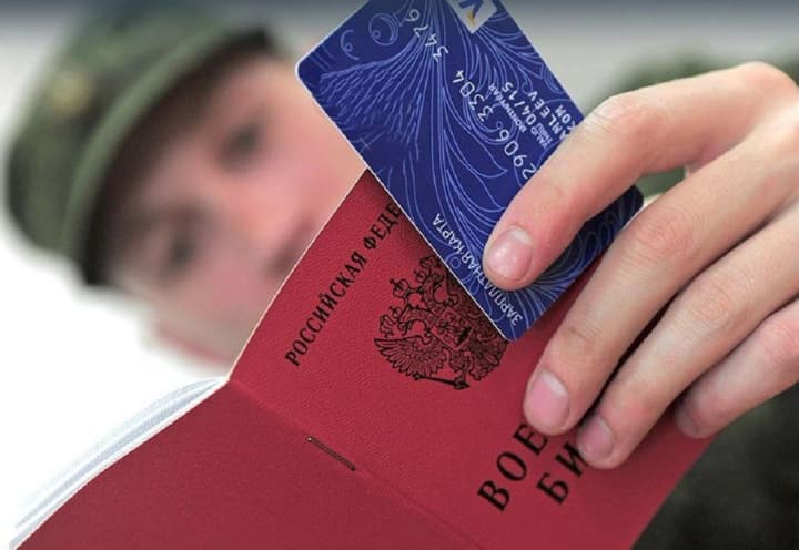 kremlin-lures-russians-to-war-against-ukraine-with-credit-holidays-cpd