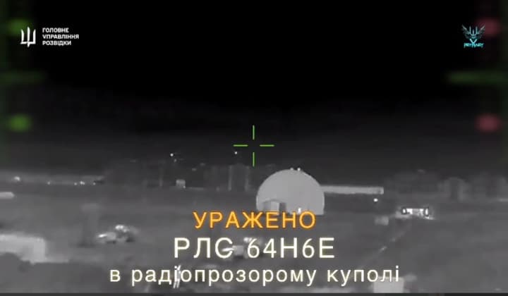 prizraki-sozhgli-transportnik-an-26-i-dve-rls-v-okkupirovannom-krimu-gur