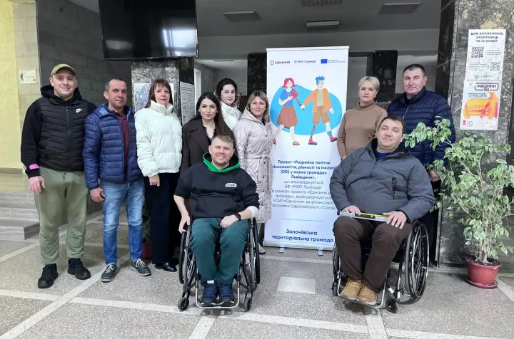 lvovshchina-na-puti-k-bezbarernosti-shest-obshchin-poluchili-detalnii-plan-kak-sdelat-obekti-dostupnimi-dlya-vsekh