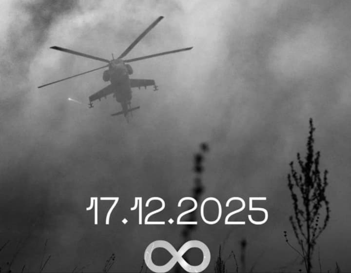 ekipazh-ukrainskoho-vertolota-mi-24-zahynuv-pid-chas-vykonannia-boiovoho-zavdannia