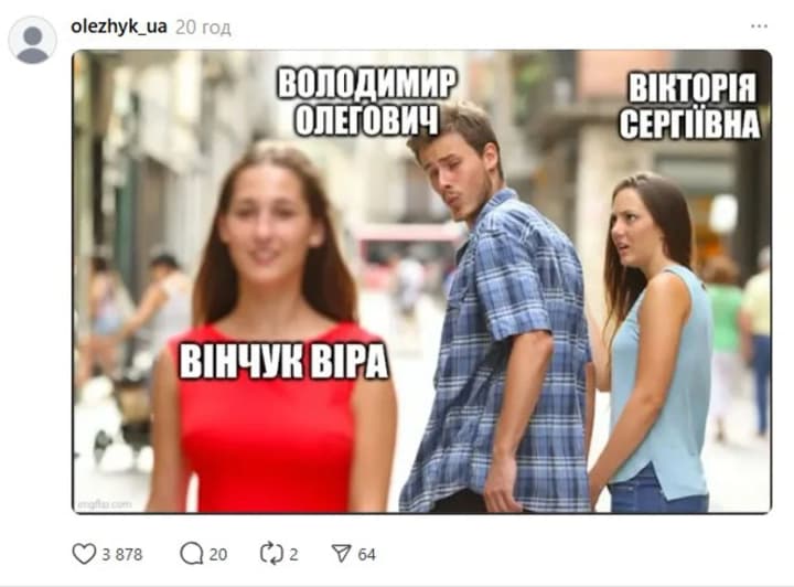 family-melodramas-on-threads-the-network-discusses-an-intriguing-love-story