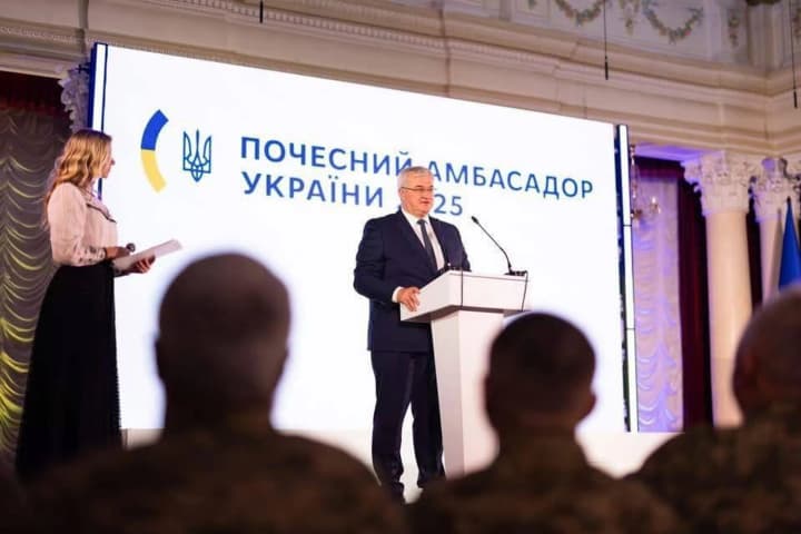 mkhp-otrymala-naivyshchu-vidznaku-mzs-pochesnyi-ambasador-ukrainy-2025