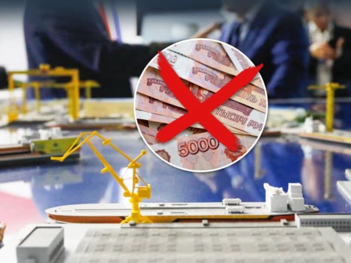 rosiia-provalyla-plan-budivnytstva-suden-lyshe-593-z-2062-otrymaly-finansuvannia-tspd