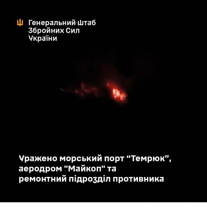 genshtab-podtverdil-porazhenie-morskogo-porta-temryuk-aerodroma-maikop-i-remontnogo-podrazdeleniya-protivnika