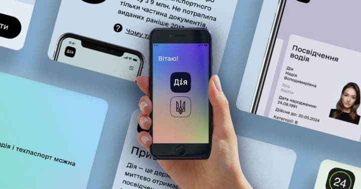 ukraine-has-become-a-world-leader-in-the-digital-transformation-of-the-public-sector