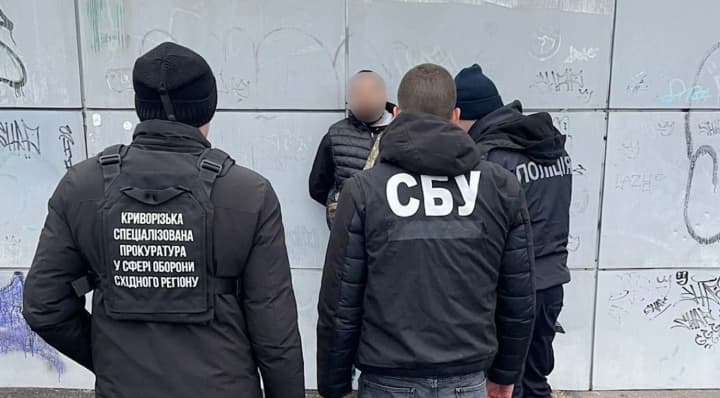 sold-weapons-and-ammunition-for-64000-hryvnias-a-man-was-detained-in-dnipropetrovsk-region