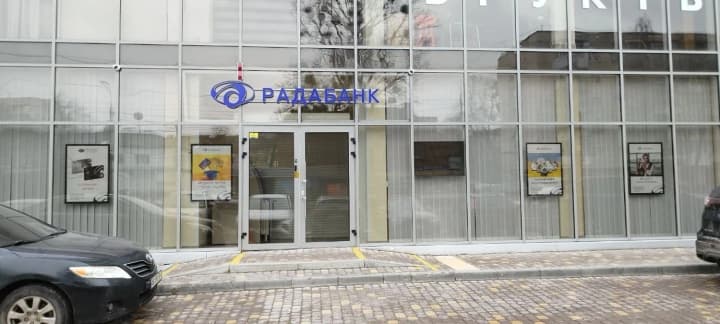 deoligarkhizatsiya-bankov-kak-nezavisimost-ot-krupnogo-biznesa-delaet-sistemu-prochnee