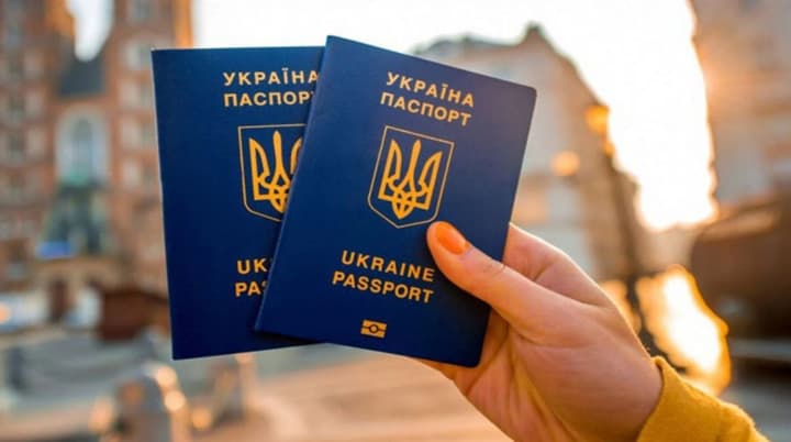 passport-service-for-ukrainian-citizens-launched-in-london