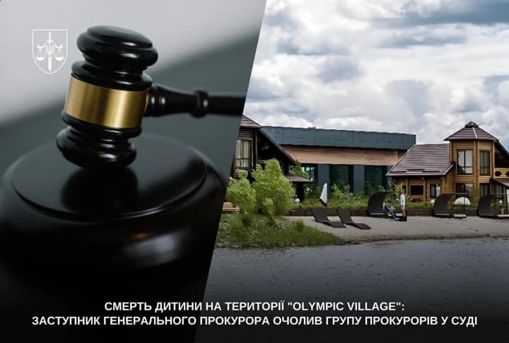 death-of-a-10-year-old-boy-in-olympic-village-deputy-prosecutor-general-leads-group-of-prosecutors-in-court