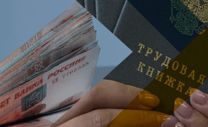 khochesh-pratsiuvaty-platy-okupatsina-administratsiia-na-luhanshchyni-stvoryla-koruptsiinu-skhemu-dostupu-do-pratsi