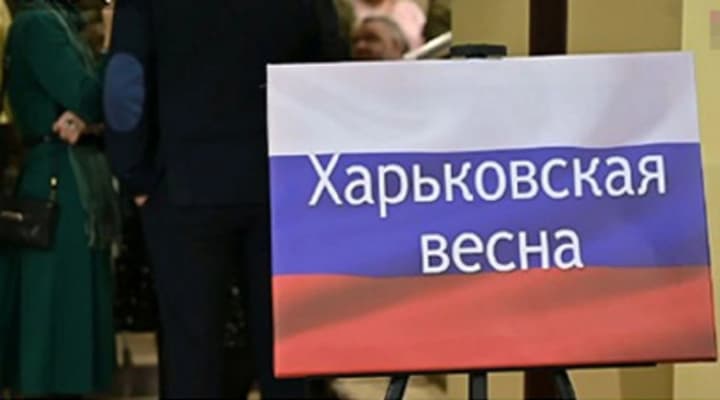 okupanty-na-tot-provely-vystavku-kharkivska-vesna-dlia-propahandy-prodovzhennia-viiny-tspd