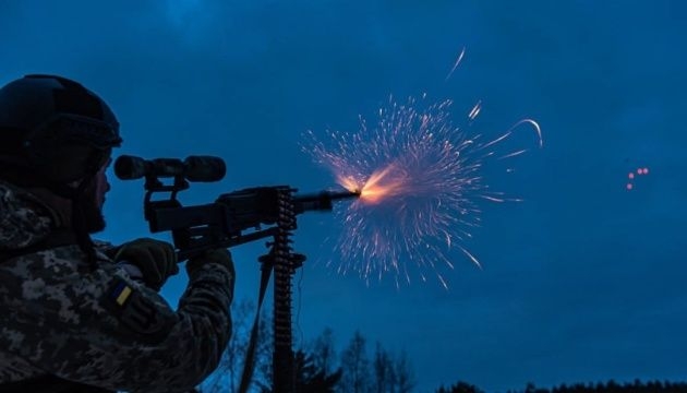 псбу 9 украина